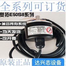 �������˹�ͱ�����E50S8-100-3-T-24/600-3-N-24360-6-L-5AUTONI