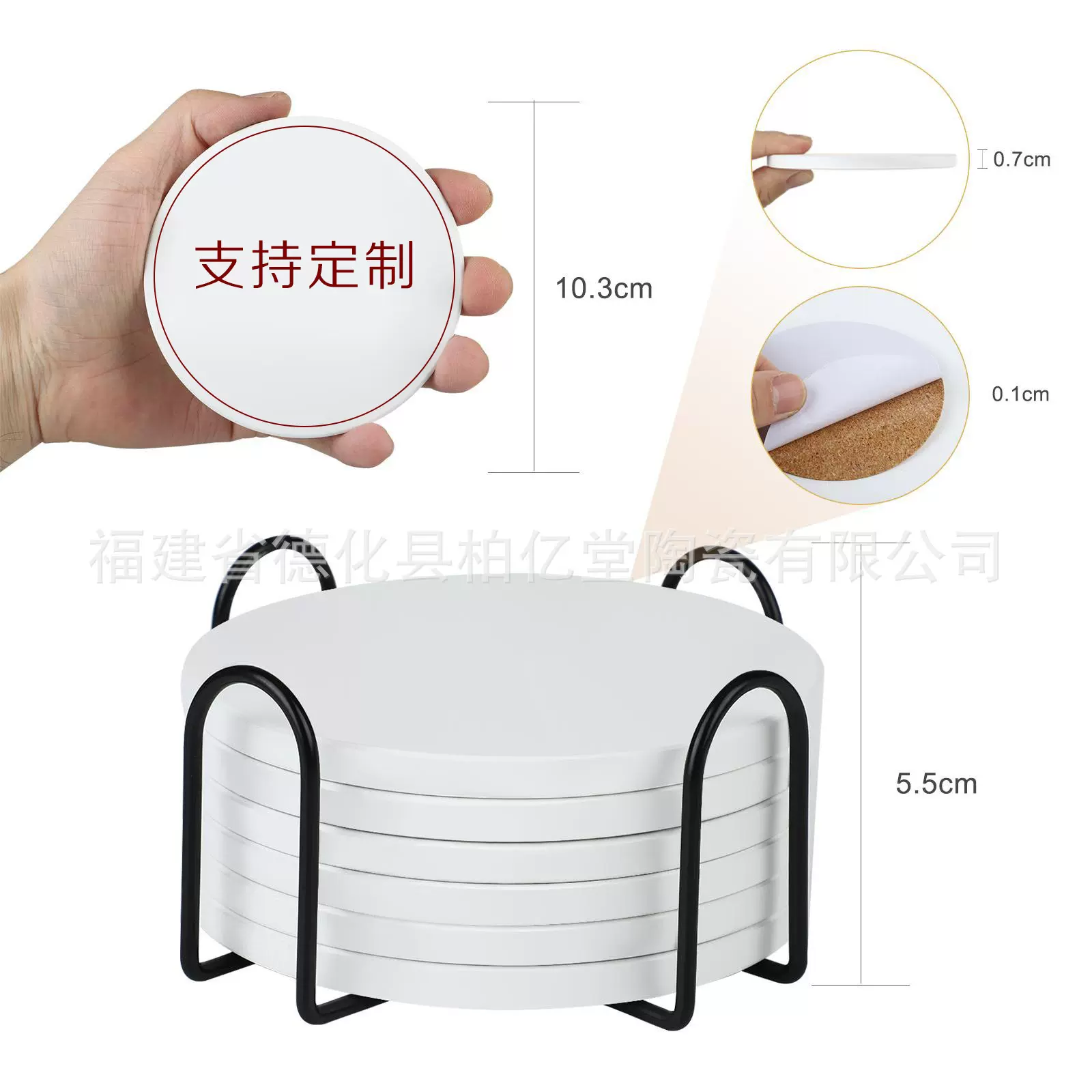 工厂批发平面陶瓷吸水杯垫素坯空白坯 冰箱贴锅垫挂件 可定制LOGO