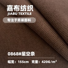 420G��ë�ǿ՗l�_�y�lTRᘿ���о�q�l�pɫë���ﶬ�������bë�²�