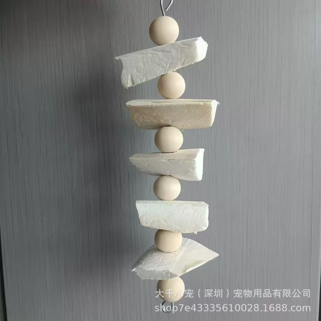 墨鱼骨串玄凤牡丹虎皮鹦鹉用品鸟食松鼠吊串啃咬玩具用具跨境热销