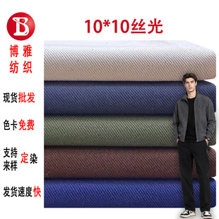 10*10ȫ�޽z���M�ڼ�100%����270б�y�������Ϲ��bѝ����ñ�Ӳ���