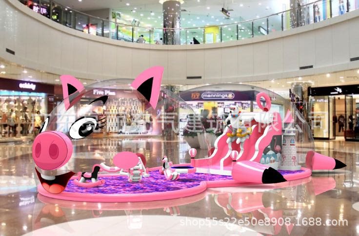 充气猪乐园帐篷透明粉萌猪乐园鲸鱼岛百万海洋球水晶宫乐园气模