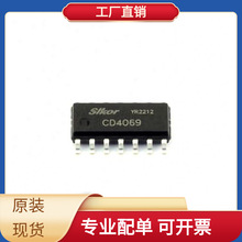 CD4069 SOP-14 MI1206L501R-10 MKE02Z32VLC4 MKV31F256VLL12 SCD