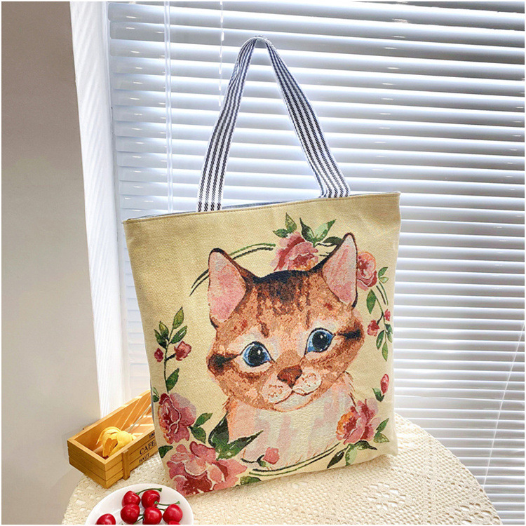 189g Weight Polyester Lining Material Zipper Closure Type Double Shoulder Straps Strap Type Tote Bag Bags Type Casual, Daily Occasion Linen Material Animal Pattern All Seasons Season Women's Gender Cute Style Square Shape Women's Linen Animal Cute Square Zipper Tote Bag 4