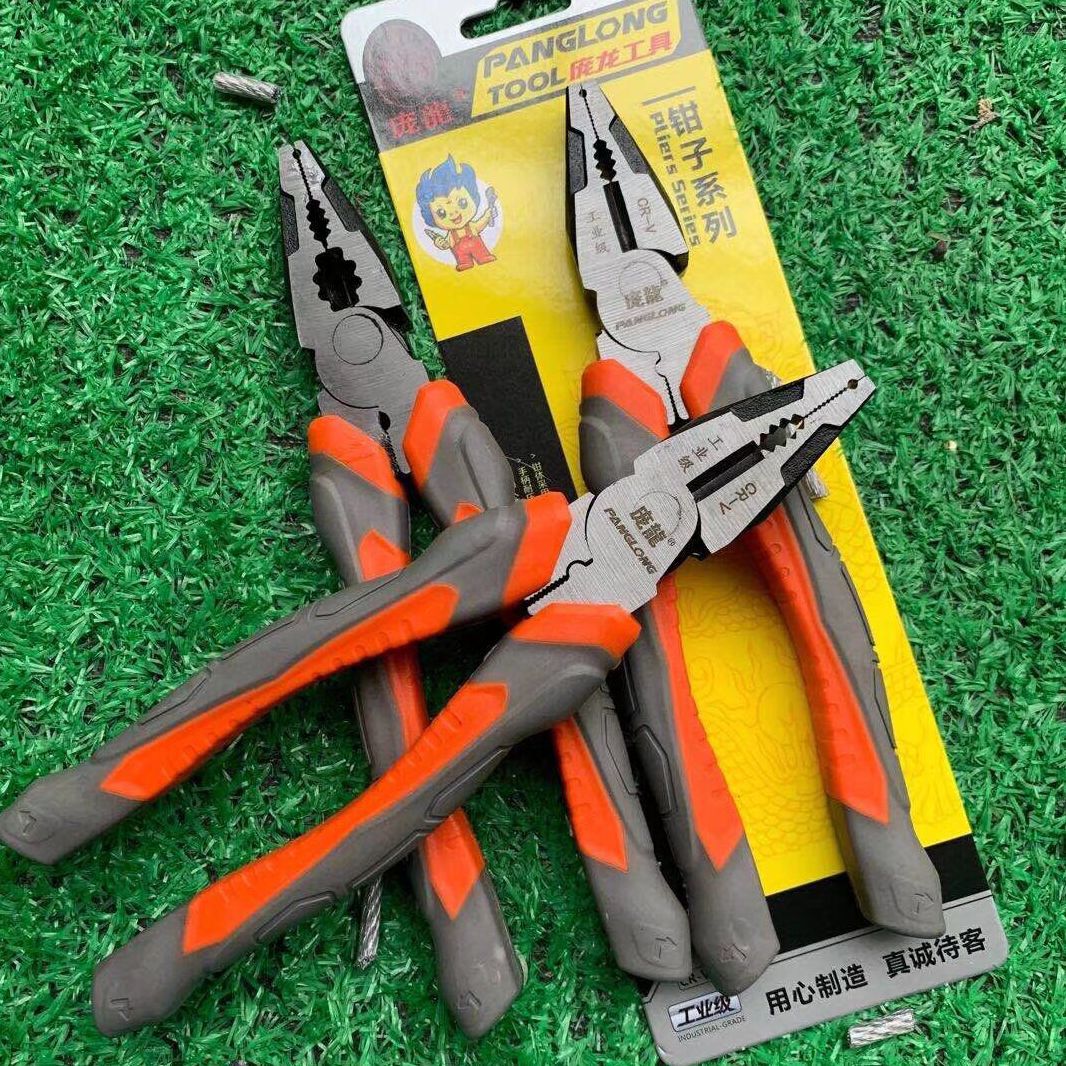 Pang Long marca de acero al cromo vanadio de ahorro de mano de obra alicates de alambre de acero de grado industrial multiusos Tiger alicates de electricista Alicates de punta puntiaguda boca oblicua