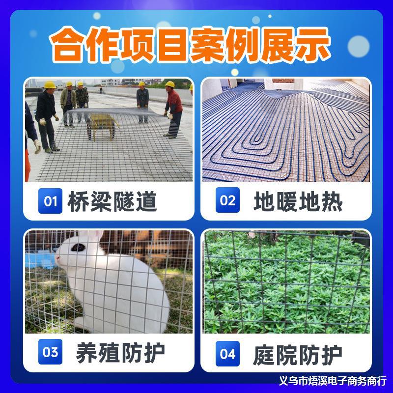镀锌网片加粗镀锌铁丝网格片建筑网片防裂防锈地暖地热冷镀锌网片