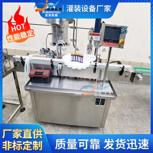 �����zԭ�Ʒ�ڷ�Һ���b�O�� �ڷ�Һ���b�C PPƿ�ڷ�Һ���b���w�C