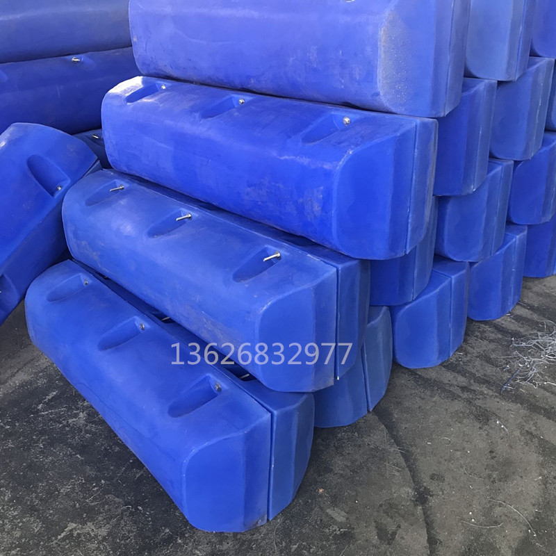 海上浮漂 挡油浮漂 连网浮漂厂家  塑料浮漂厂家供应