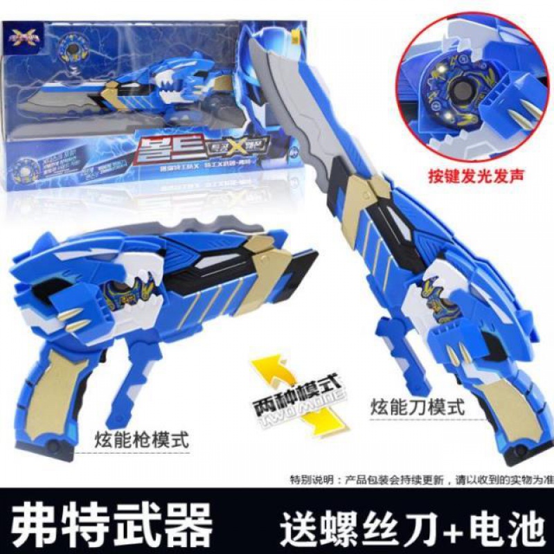 Small toy, transformer, robot for boys, children's set
