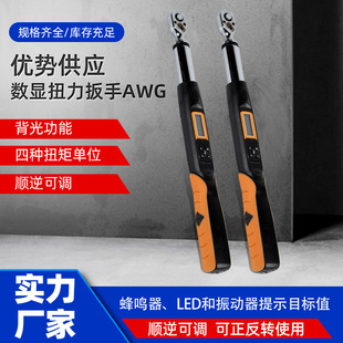 AWG���@Ť������ ��Ӕ��@�����A�È󾯔��@Ť�ذ��� �ݽzŤ��Ӌ