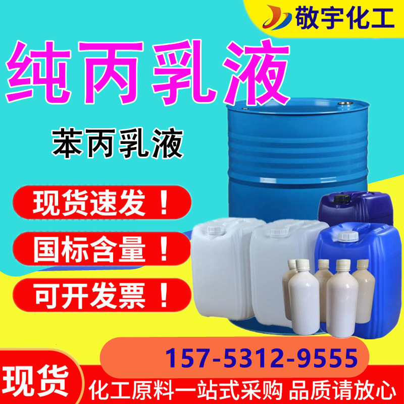 c648ffbcd62e1f05de6842b1e262cb