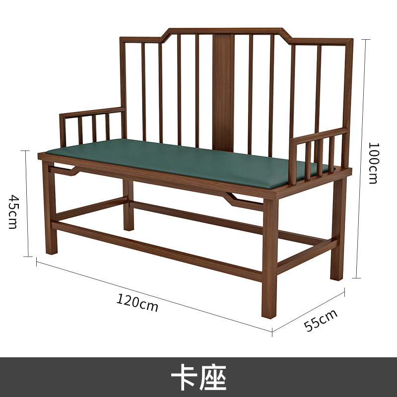 Nuevo restaurante de estilo chino occidental sofá de asiento de ficha contra la pared estilo nacional de estilo Hunan restaurante de cocina de madera maciza cubierta tabla de roca mesa de comedor combinación de silla