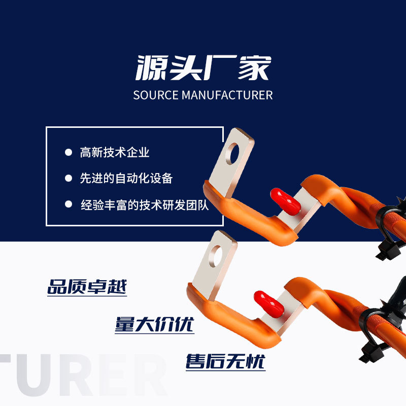 RHI ����Դ����ͭ�� ����������� ͭ��Ƭ������ ��ͭ��������