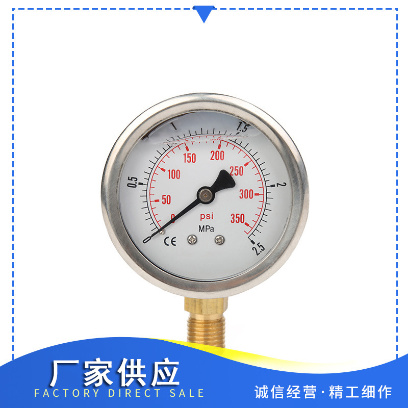 ���ҹ�ӦYN-60��ͨѹ���� �¿����Һѹ�����������ѹ����