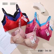 专供跨境外单女士后2扣薄款文胸厂家订单低价款无钢圈舒适内衣