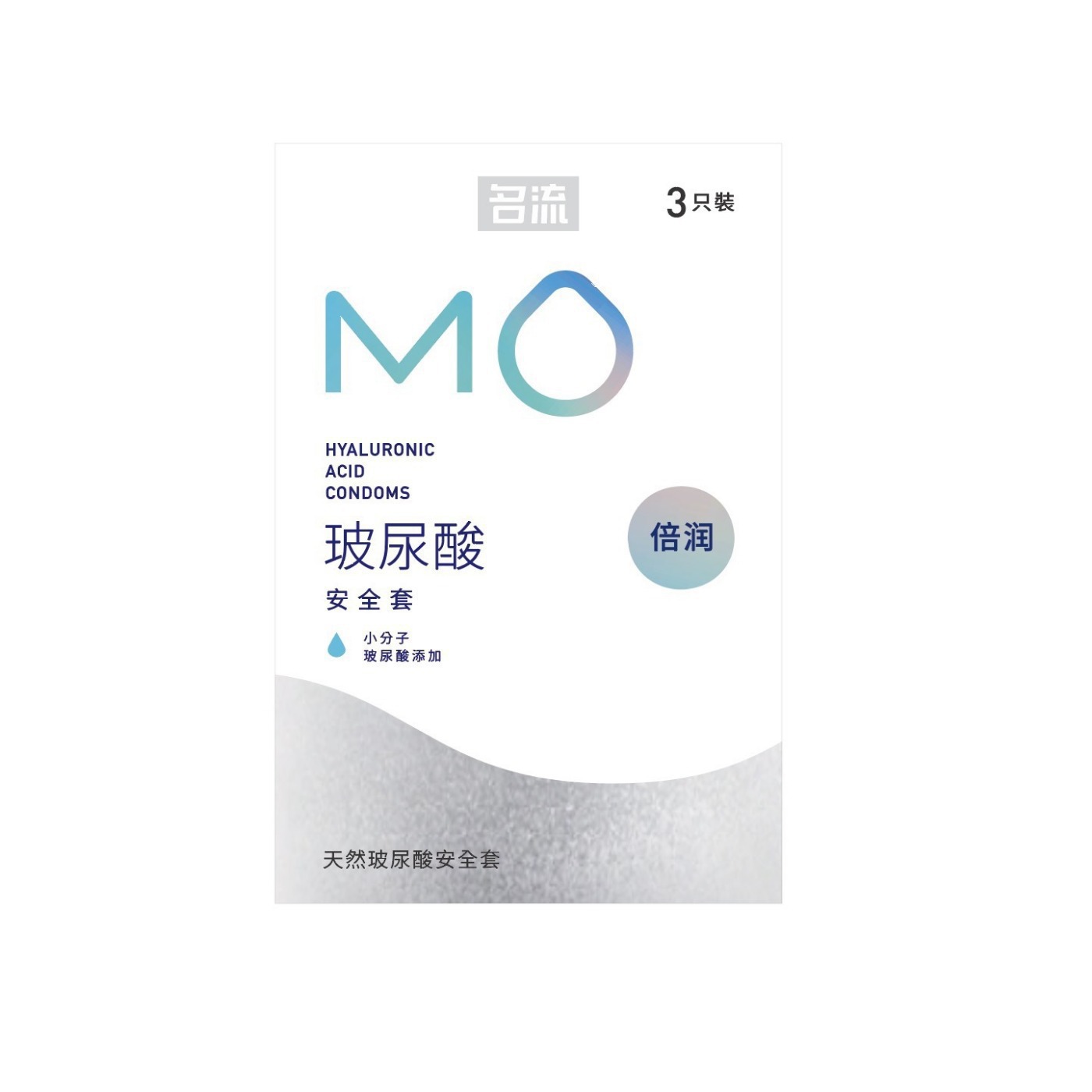 TOP21: 연예인 MO-베이룬 3팩