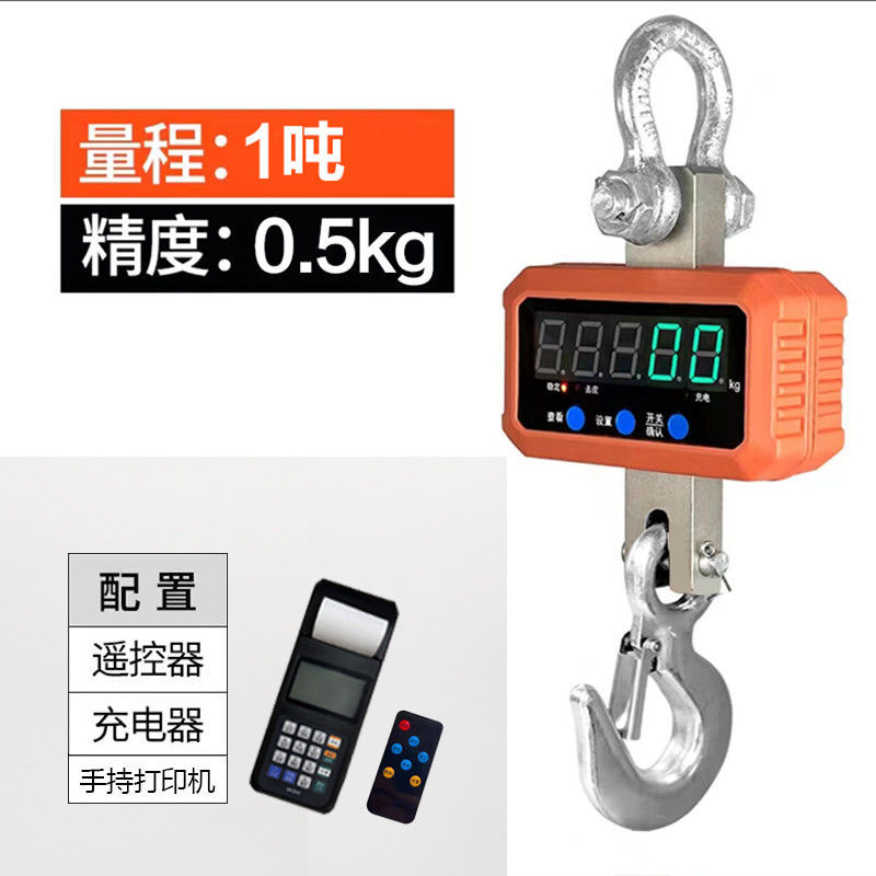 미니 원톤 레드/그린 변환 [+휴대용 인쇄]