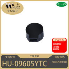 HUDZƷ�ƣ�09605��Դһ��෢��������