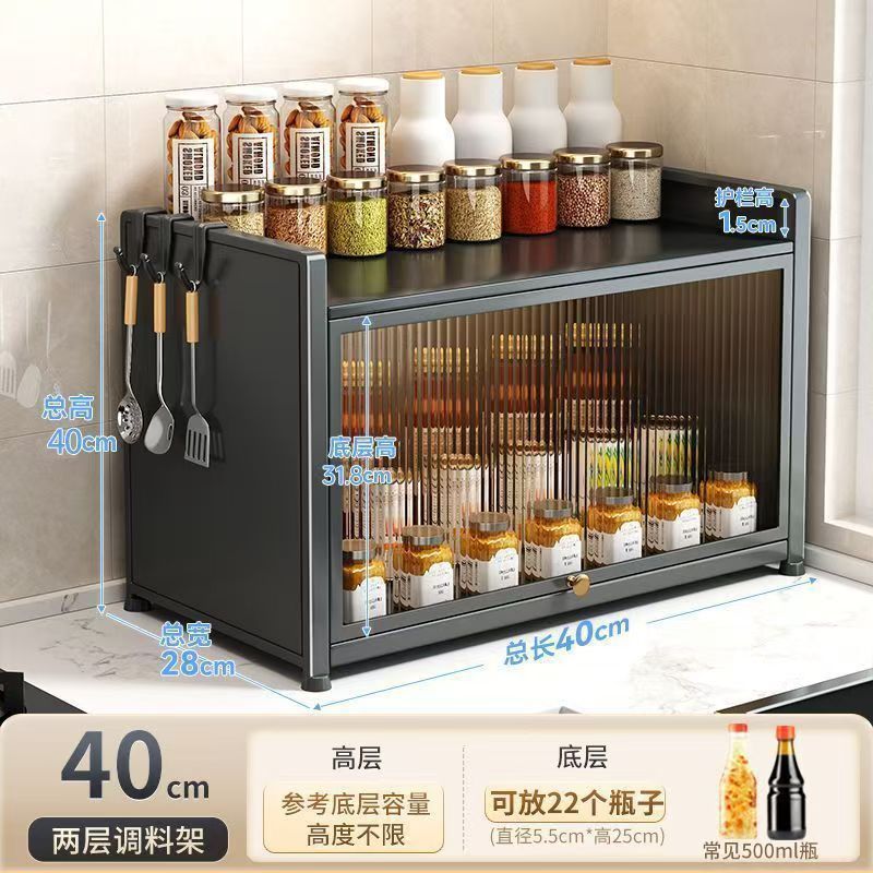 업그레이드 [나일론 그레이] 깊이 43.9cm + 높이 및 두꺼움, Door-to-Door 배송 - 제조사 보너스 - 길이 41*41cm [업그레이드 조리대 모델] +