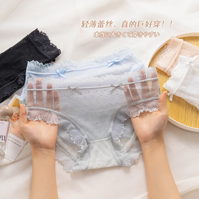 薄い女性のレースのセクシーな中腰の日本の少女の薄い通気性のレースの下着の女性のセクシーなレースの下着|undefined