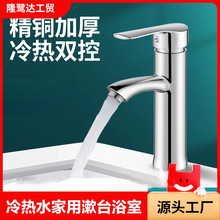 ���ˮˮ���^ϴĘ���������̨��ϴĘ�����^ϴ��̨ԡ���l���g���^