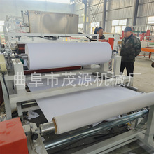 PVCĤ�팦��ͺϙC �����z�x�ͼ��ͺϙC EVA�����z���z�C