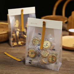 Milk jujube packaging bag, snowflake puff stand-up bag, creative candy, nougat biscuits, snacks, self-sealing bags, 5 sets