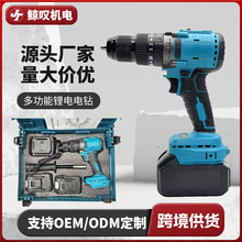 �����ܟoˢ13mm���ְ��늳���늄��ݽz�����ü��b늄ӹ���