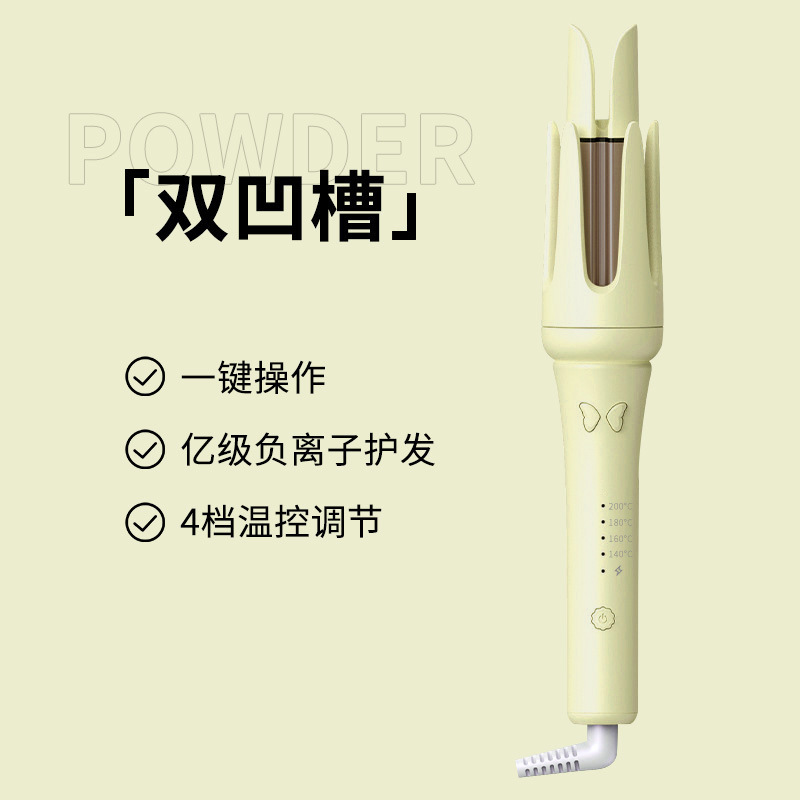 [売れ筋] Minhuang カーリングアイロン全自動ヘアアイロンマイナスイオン韓国ビッグウェーブ新しいスタイル充電式髪を傷つけません|undefined