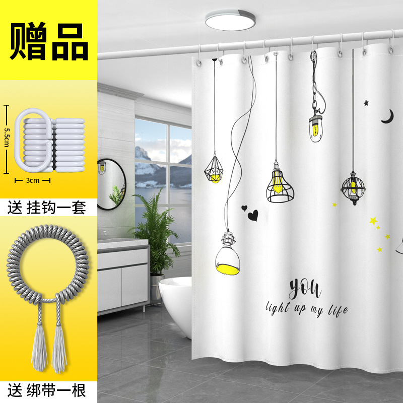 Light [Waterproof and mold+aggravated pendant]