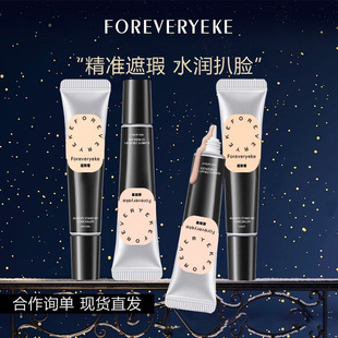辰淖商贸(广州)有限公司