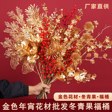 ��ɫ���滨�����m�ȼ����y���~ľ�����ɫ���ϻ����~�ӽ�ɫ����