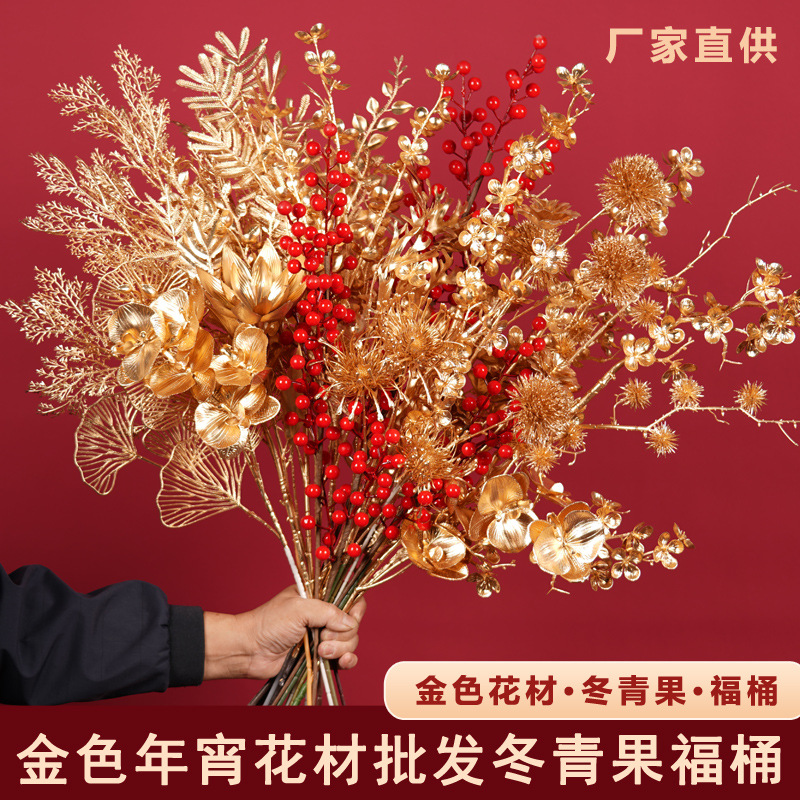 Flor de simulación dorada Phalaenopsis flor dorada de Año Nuevo 3 hortensias de madera flor de plástico dorado hoja dorada material de flor dorada