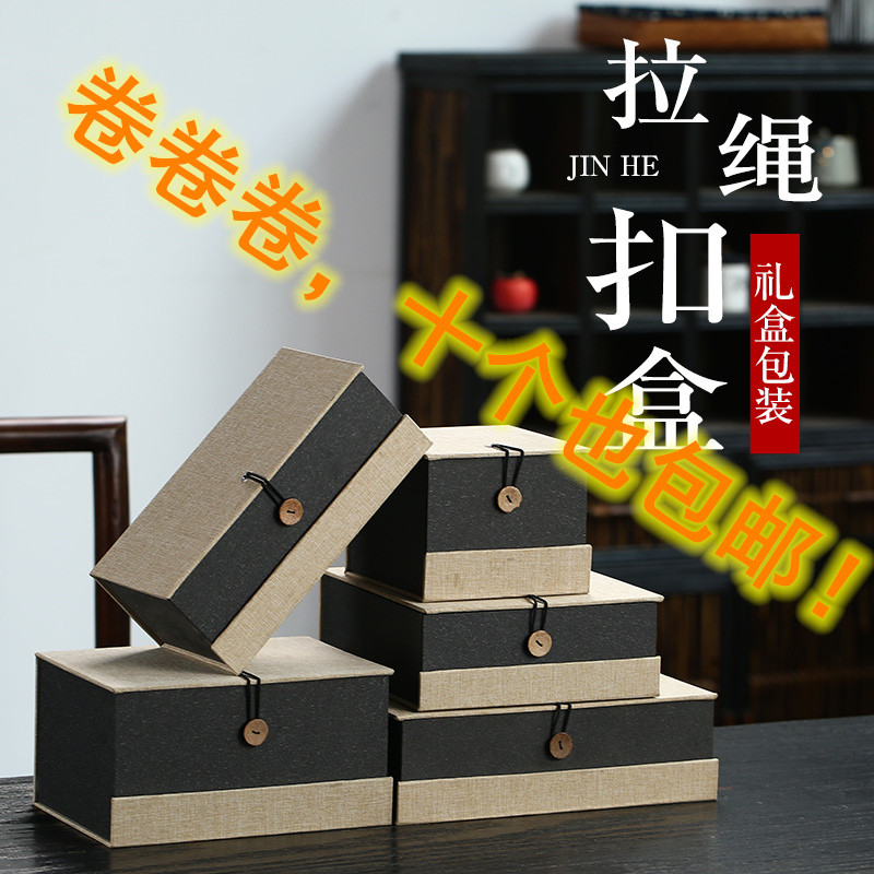 Botón de lino, caja de regalo rectangular, taza de té, caja de regalo de porcelana antigua