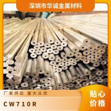 CW710R�~�Ͻ�� �����~�T�� �x���~�� �S�~�� �~��V�|㑄��~�Ͻ�