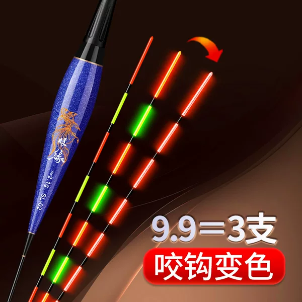 Color-Changing Fishing Float with Seven Tail Lights, Electronic Float, Luminous Fishing Float for Wild Fishing, Dual-Use for Day and Night, High Buoyancy with Seven Tail Lights
