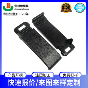 ���z�aƷע�ܮaƷ�ӹ����zģ�����z�ӹ�ȫƷӹ�