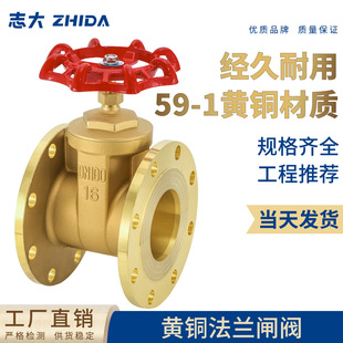 �S�~�y�T���̌����S�~���m�l�yZ45W-16T DN50 80 100 150 200