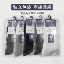 �m���п����Ͳ�m���＾��������͸�����b�̄��m��ʿ�m�Ӿ�����