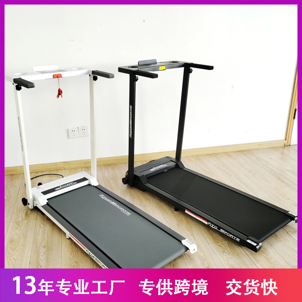 Treadmill Flat Treadmill Electric Home Mini Walking Machine Foldableing Silent Fitness Equipment Factory Jogging
