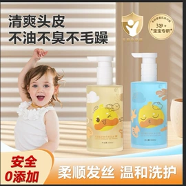 牙膏;婴儿牙刷牙膏;口腔清新剂