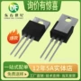 直插5a100vmjd122三极管