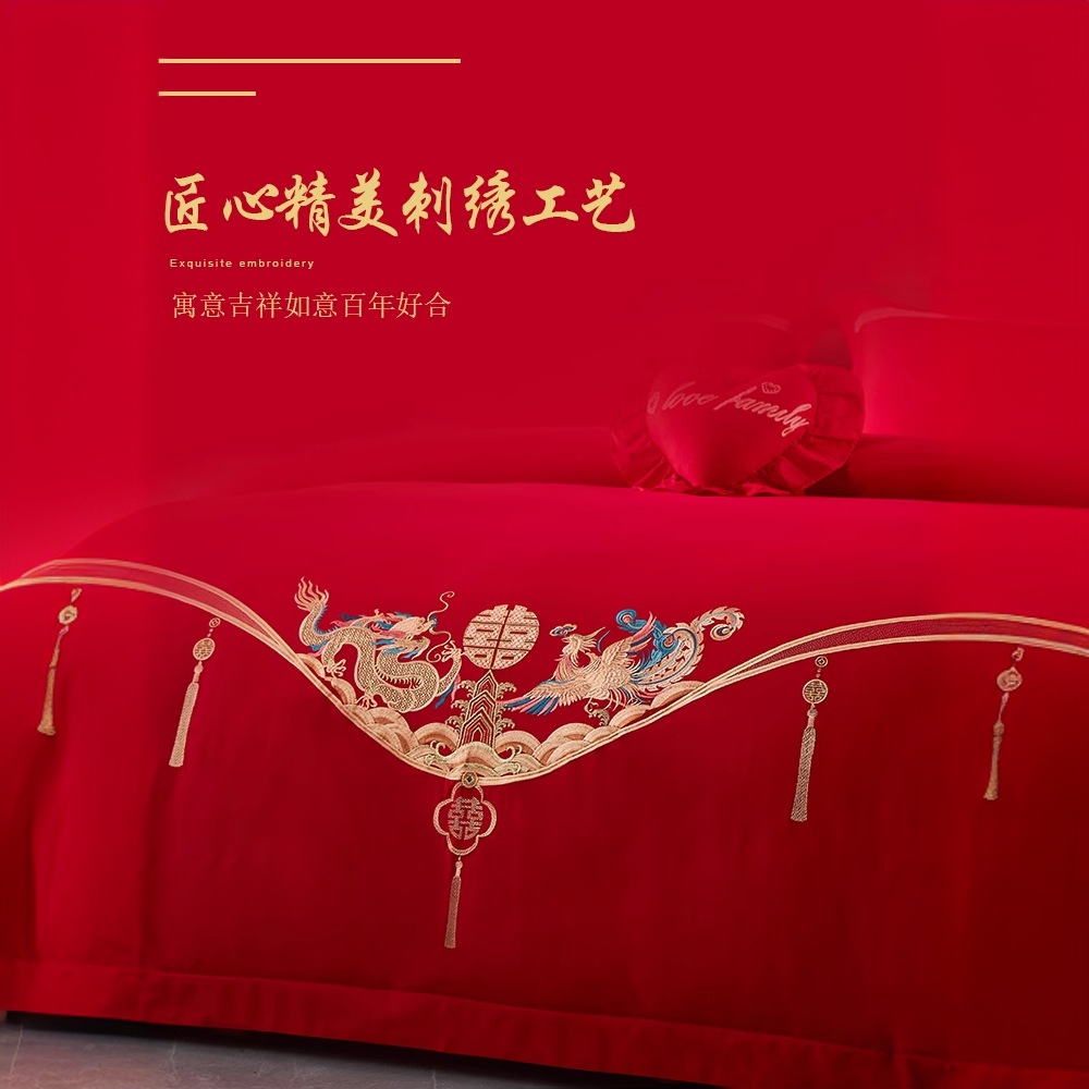 Nuevo juego de cuatro piezas de boda cepillada engrosado bordado rojo grande boda boda sábana edredón funda ropa de cama