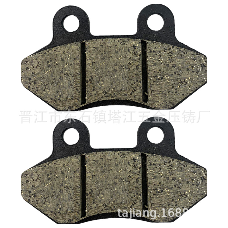 Huangzhang pastillas de freno trasero, pastillas de freno de motocicleta eléctrica, pequeñas pastillas de freno de albaricoque chino, bloque de freno de aceite de freno, Yadi