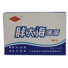 �a���ִ󺣱�����Ƭ����������ִ󺣽��y���_�h���ʲݼ���