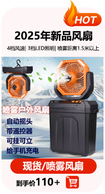 好物分享-1_02.jpg