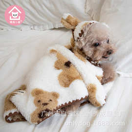 唯宠小镇秋冬新款宠物小熊毛毯舒适双面加绒保暖服饰宠物狗衣服
