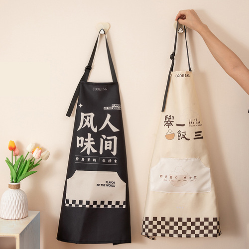  New Style Apron Kitchen Waterproof and Oil-proof Work Clothes Coveralls Catering Women Korean Style Waist Sleeves Wholesale