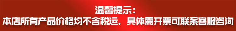 手机端