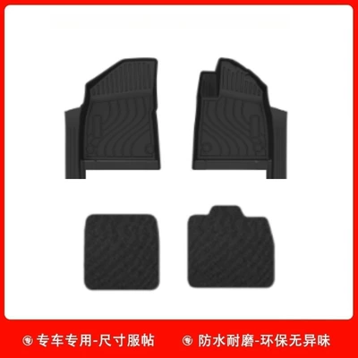 Foot Pads Tpe Environmentally Friendly Odor-Free | Modelə uyğun ayaqaltı - 2025-mg4-right-hand-drive-including-door-sills-a-pair-of-foot-mats-for-the-driver-and-passenger-a-pair-of-carpets-for-the-driver-and-passenger